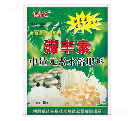 中量元素水溶肥料-保菇王·菇豐素-科達生物