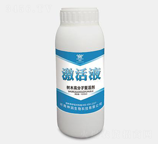 樹木高分子復活劑-激活液-神潤生物