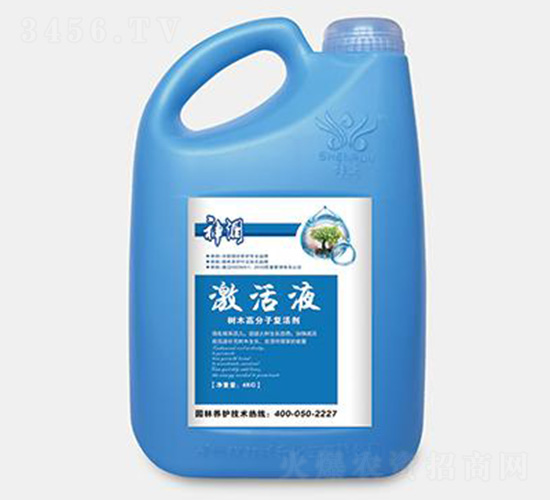 激活液（樹木高分子復(fù)活劑）-神潤生物