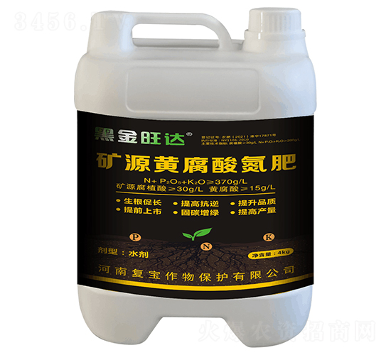 礦源黃腐酸氮肥-黑金旺達-復寶作物