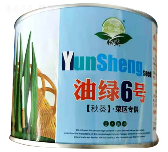 油綠6號(hào)水果秋葵-耘盛