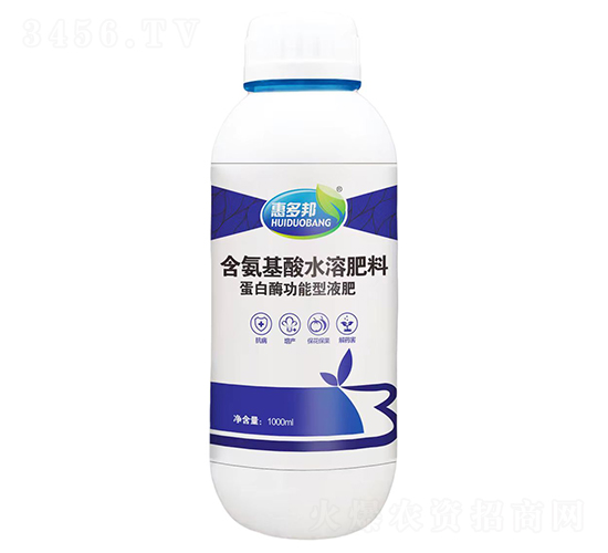 蛋白酶功能型液肥-惠多邦