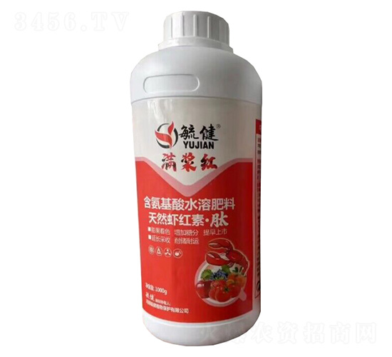 含氨基酸水溶肥料-滿漿紅-毓健