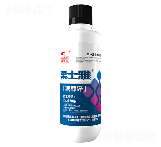 糖醇鋅-果士雅-聯邦嘉吉