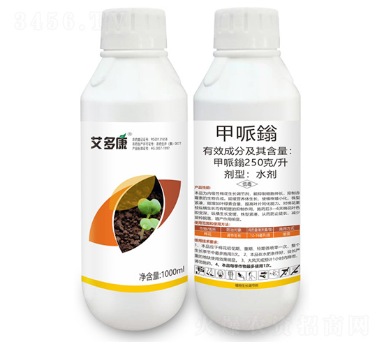 250克/升甲哌鎓水劑-艾多康-艾康作物