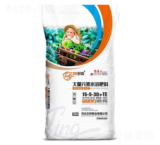 大量元素水溶肥料15-5-30+TE-文婷肥業