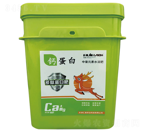 多肽鈣蛋白肥-匯昊農業
