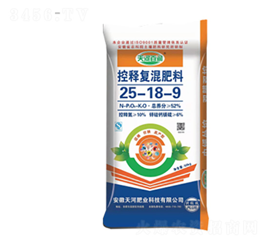 控釋復混肥料25-18-9-天河肥業