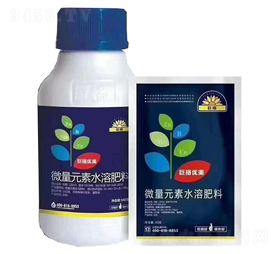微量元素水溶肥料-嘉農華