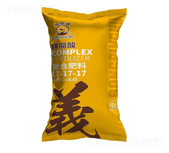 鋅腐酸復合肥料17-17-17-東平湖-潤銀生物