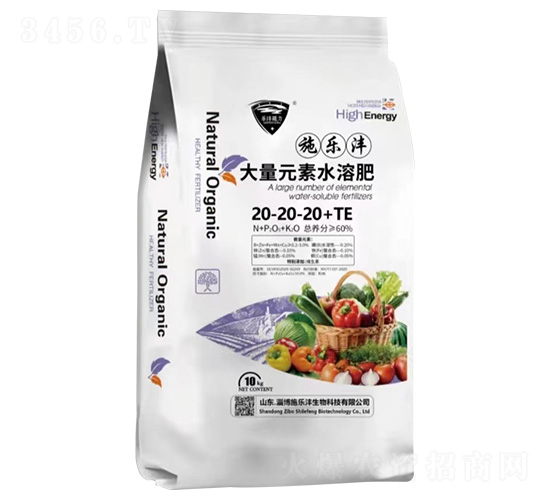 大量元素水溶肥料20-20-20+TE-樂灃砥力-施樂灃
