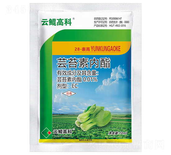0.01%蕓苔素內脂乳油-云鯤高科-帥克