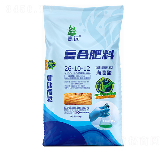 復合肥料26-10-12-嘉遠-遼寧天禾