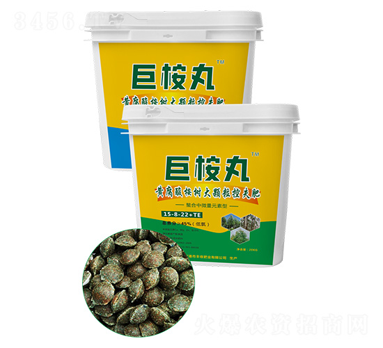 黃腐酸桉樹大顆粒控失肥料15-8-22+TE-巨桉丸-豐收肥業