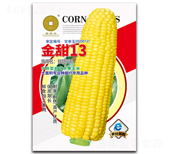 13-׷N-ANI