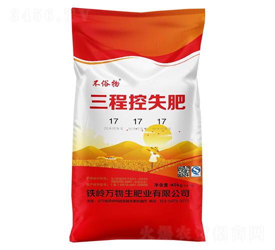 ̿ʧ17-17-17--Z鱾rI
