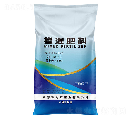 摻混肥料26-12-13-糧為本農業