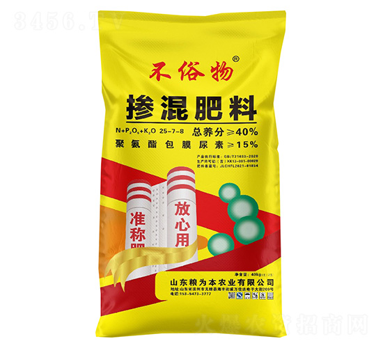摻混肥料25-7-8-不俗物40kg-糧為本農業