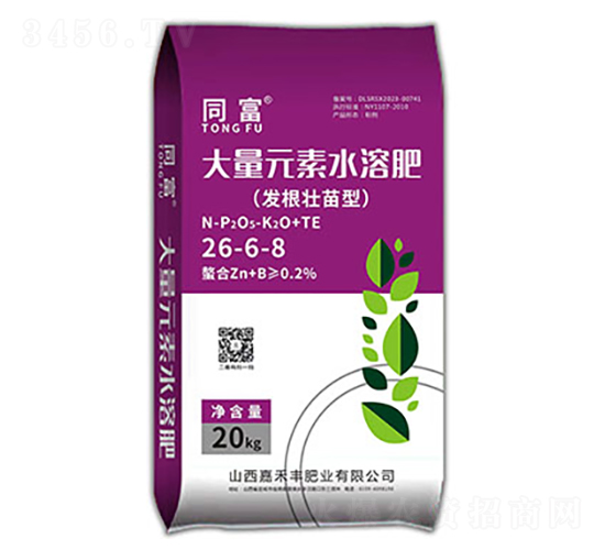 發根壯苗型水溶肥26-6-8-同富-嘉禾豐