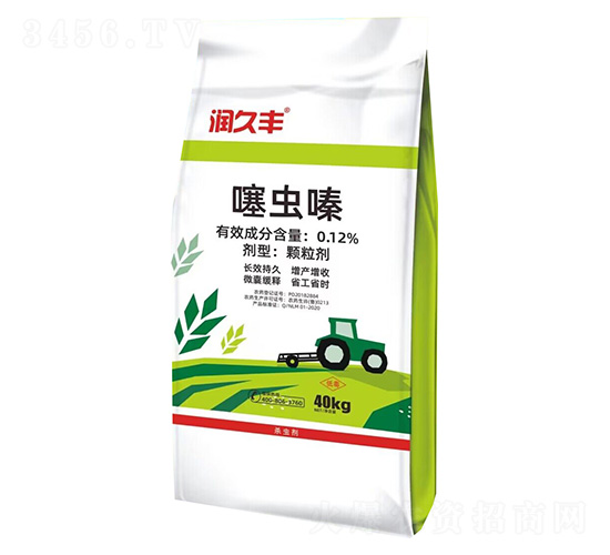 小麥返青增產藥肥-0.12%噻蟲嗪顆粒劑-潤久豐