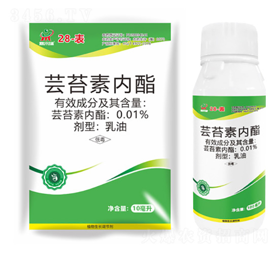 蕓苔素內脂-鼎來瑞
