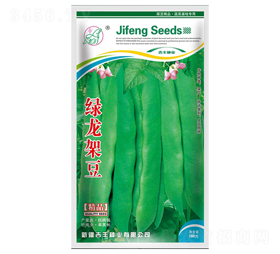 綠龍架豆-架豆種子-吉豐種業
