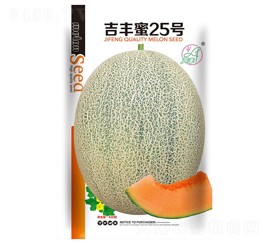 吉豐蜜25號-甜瓜種子-吉豐種業