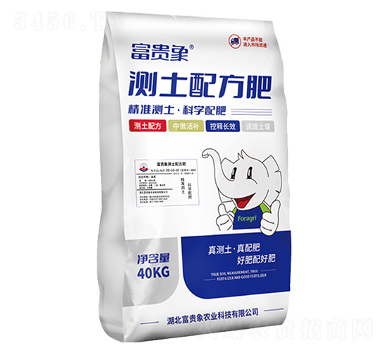 放氧型測土配方肥-富貴象農業