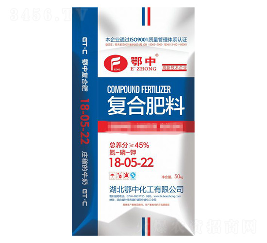 常規復合肥料18-05-22-鄂中肥業