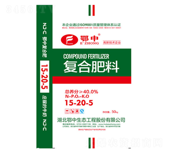 尿基復合肥15-20-5-鄂中肥業