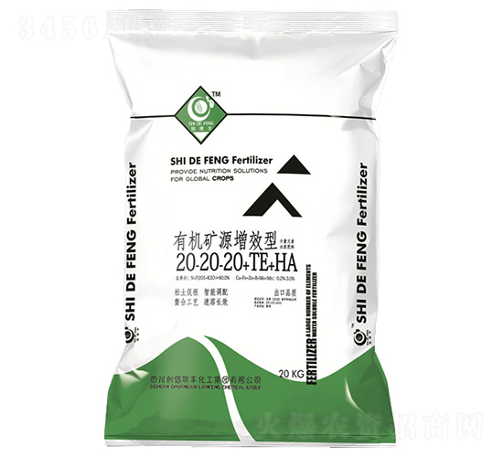 有機礦源增效型大量元素水溶肥料20-20-20+TE+TA-創信聯豐