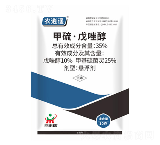 35%10g-rb-
