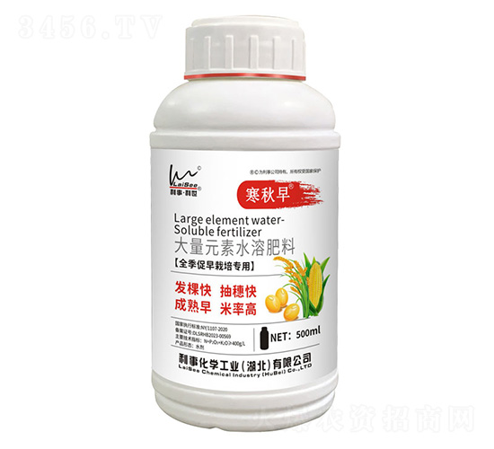 全季促早栽培專用大量元素水溶肥料-寒秋早-利事·利世-利事化學