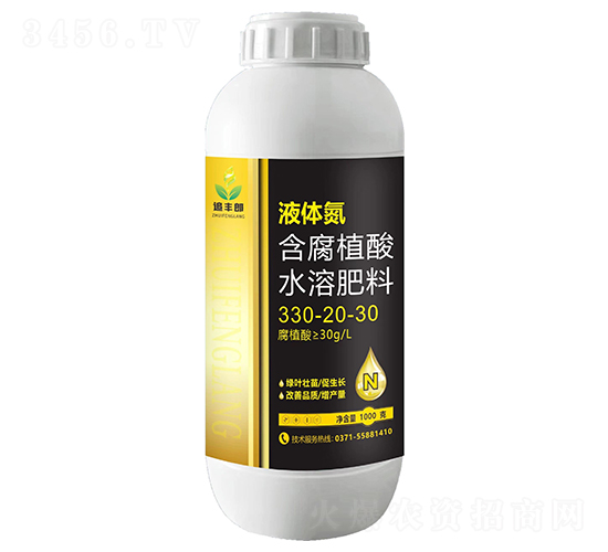 追豐郎液體氮肥-兆旭農業