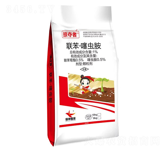 1%聯苯·噻蟲胺顆粒劑-掠奪者--綠坤生物