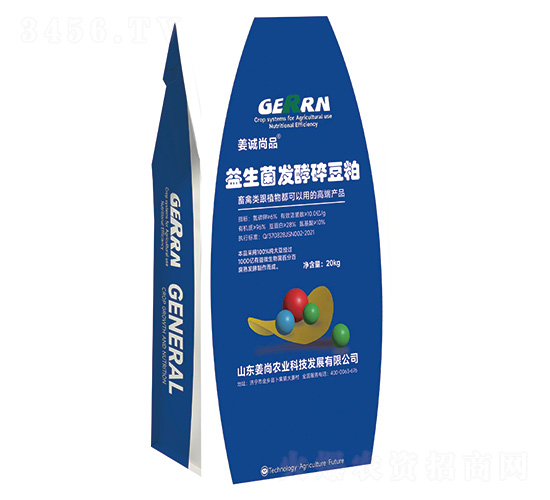益生菌發(fā)酵碎豆粕-姜誠(chéng)尚品-姜尚農(nóng)業(yè)