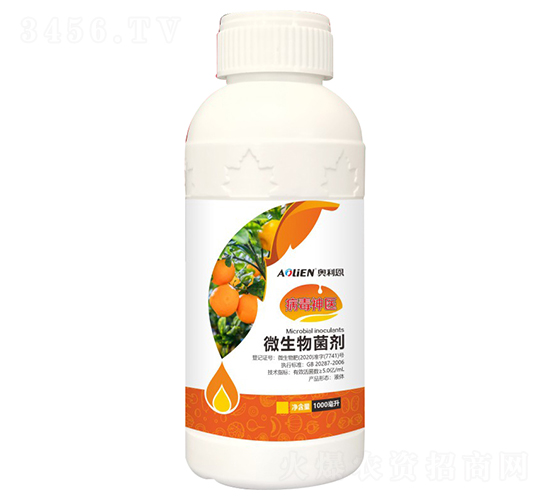 病毒神醫微生物菌劑-奧利恩