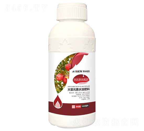 有機液體氮肥-奧利恩