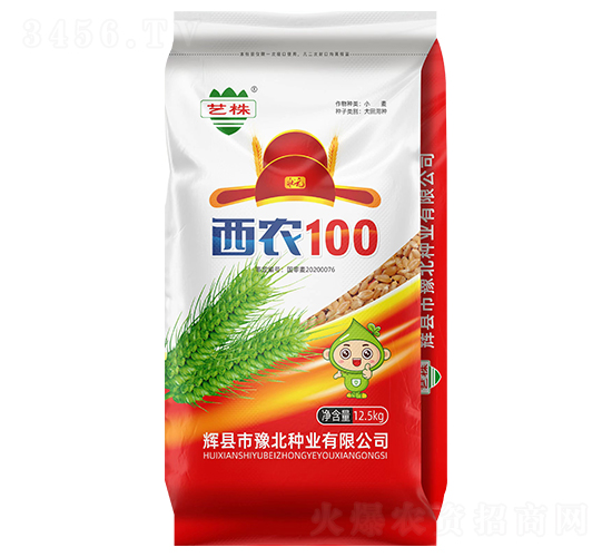 r100СN-ԥNI