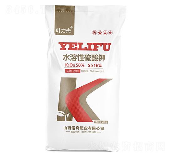 水溶性硫酸鉀-葉力夫-諾奇肥業