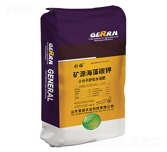 VԴ̼20kg--׵rI