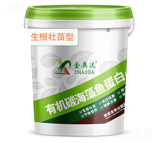 有機(jī)碳海藻魚(yú)蛋白-金奧達(dá)