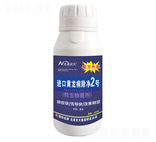 MS2̖-r
