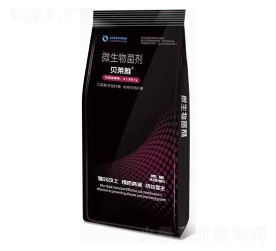 貝萊雅微生物菌劑-基愛思