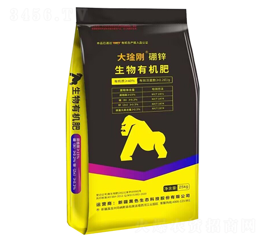 硼鋅生物有機肥-大琻剛-黑色生態