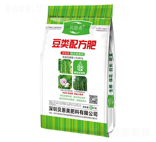豆類(lèi)配方肥-貝恩美
