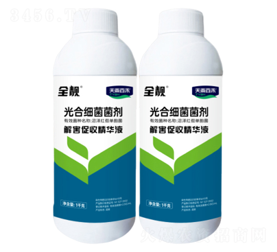 光合細(xì)菌菌劑液體-全靚-天雨百禾