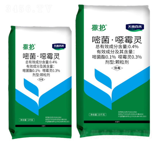 0.4%嘧菌·噁霉靈顆粒劑-撒護-天雨百禾