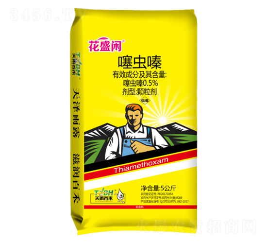 0.5%噻蟲嗪顆粒劑-花盛閑-天雨百禾