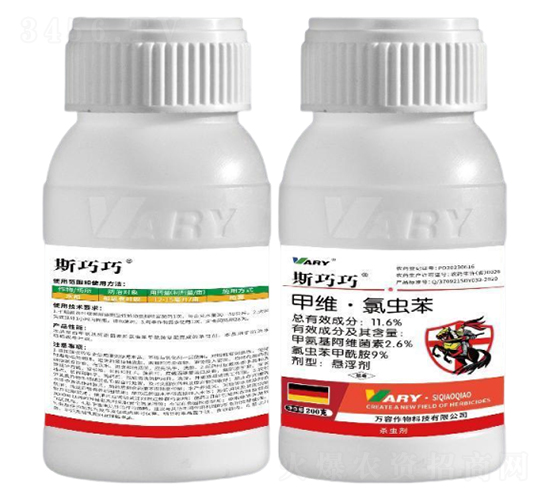 11.6%甲維·氯蟲(chóng)苯-斯巧巧-萬(wàn)容
